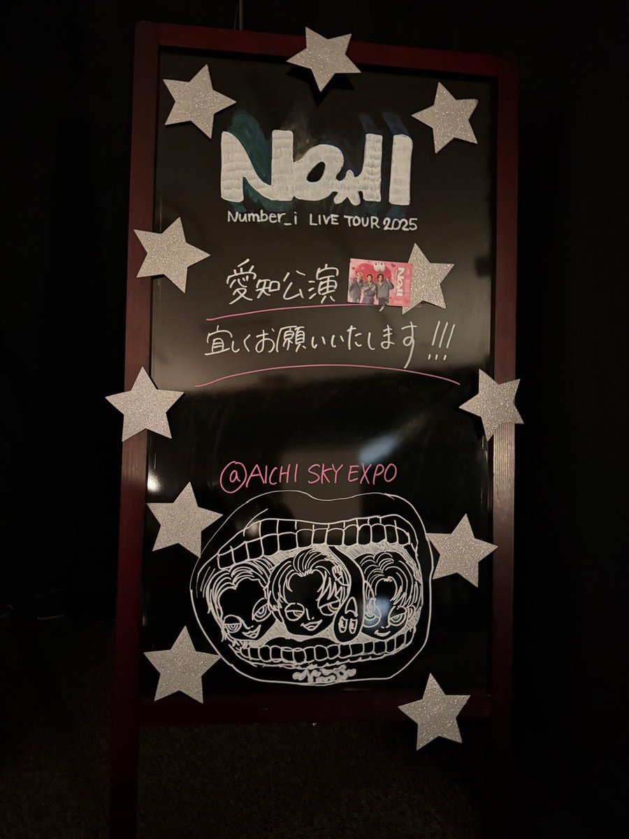 さち♡iLYs❤️StoS𝓥⃝͙ ✩ (@shochankp0129) / Posts / X