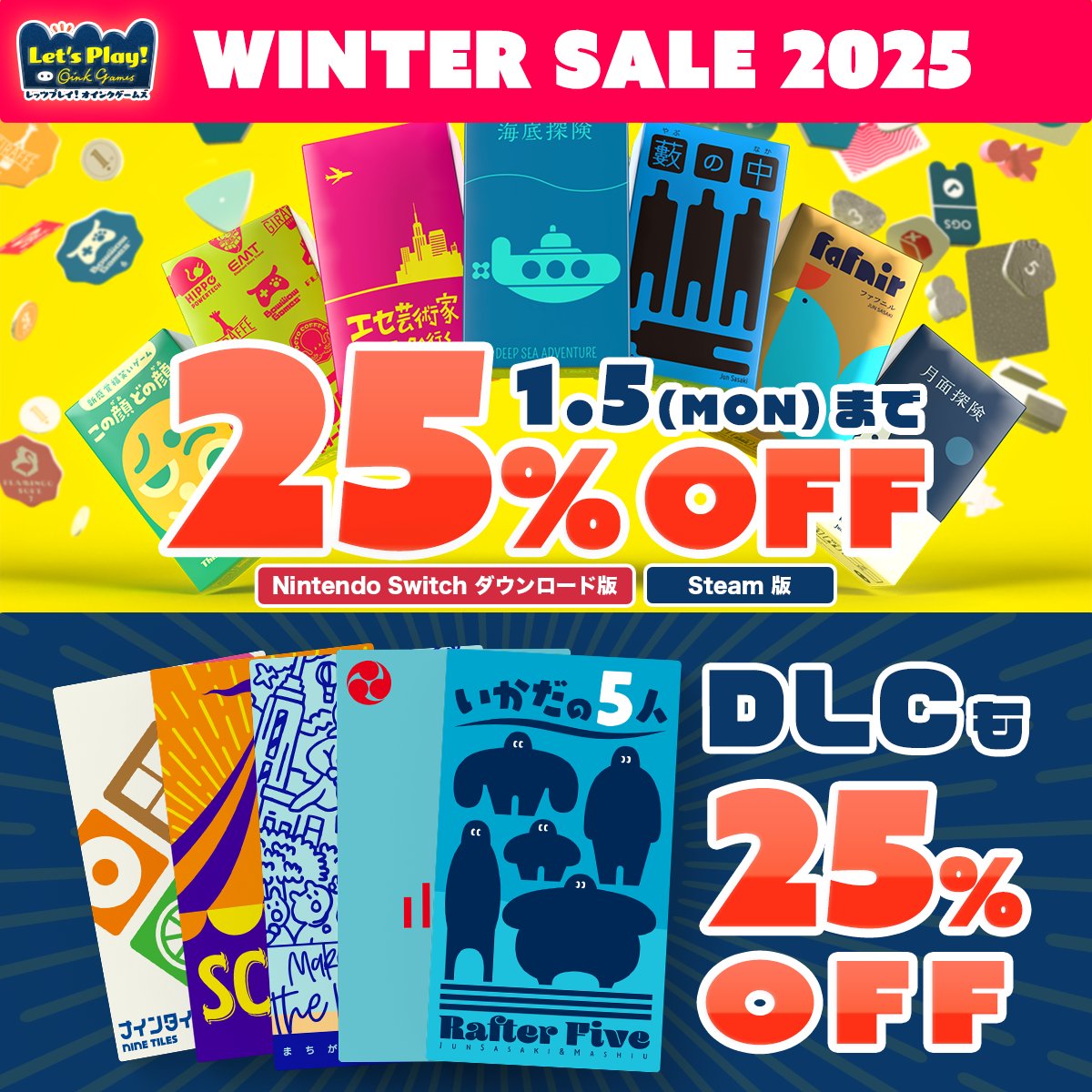 Oink Games (@oinkgames) / Posts / X