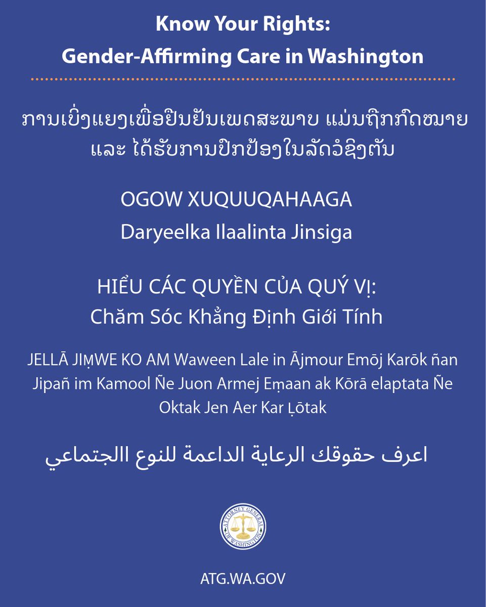 Attorney General Nick Brown tweet media