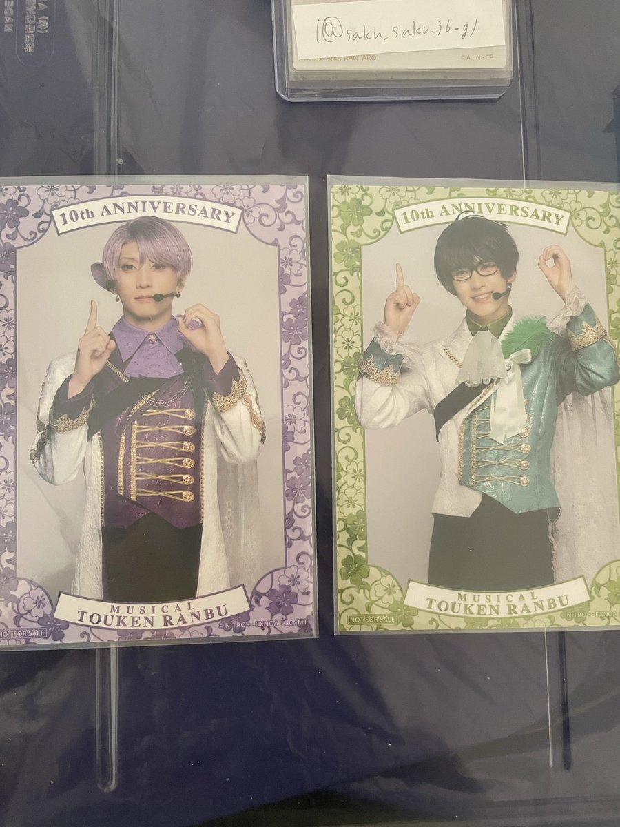 交換/譲渡】ミュージカル 刀剣乱舞 SHIBUYA TSUTAYA コラボ 刀ミュ