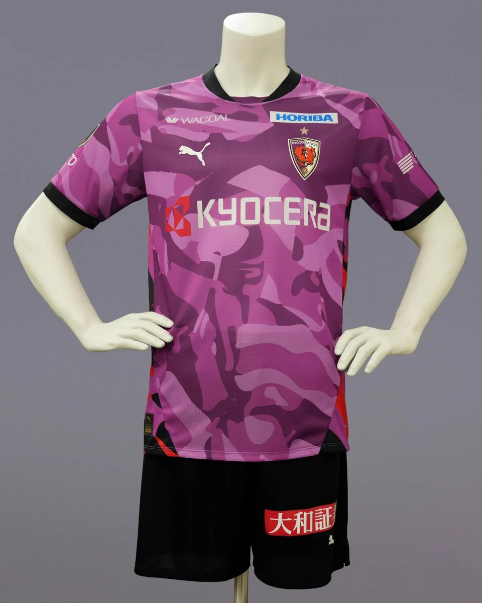 Football Shirt News🌍 on X: 