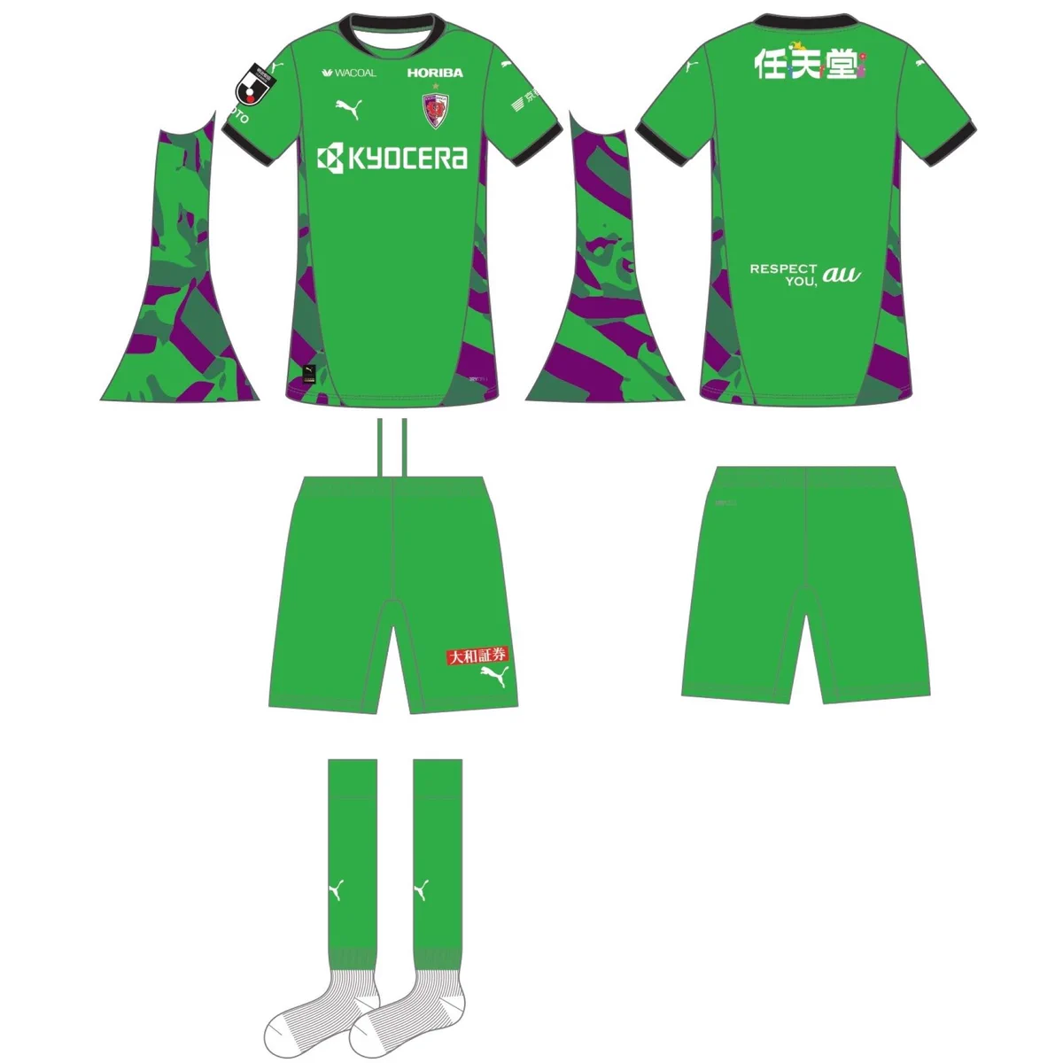 Football Shirt News🌍 on X: 