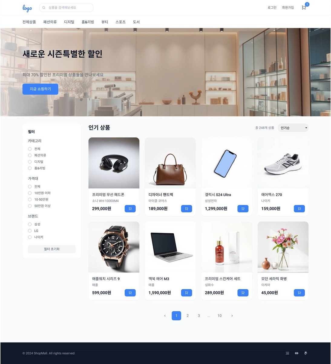 eztoweb's tweet photo. HTML·CSS는 익숙한데 다음 단계가 막막하신가요?
React는 생각보다 어렵지 않습니다. 컴포넌트, props, state만 이해해도 카드 리스트, 필터, 페이지네이션이 가능한 쇼핑몰 UI를 직접 만들 수 있습니다.
👉 강의 바로 확인하기 https://t.co/NH6pWmA612 https://t.co/31npj1ieEZ