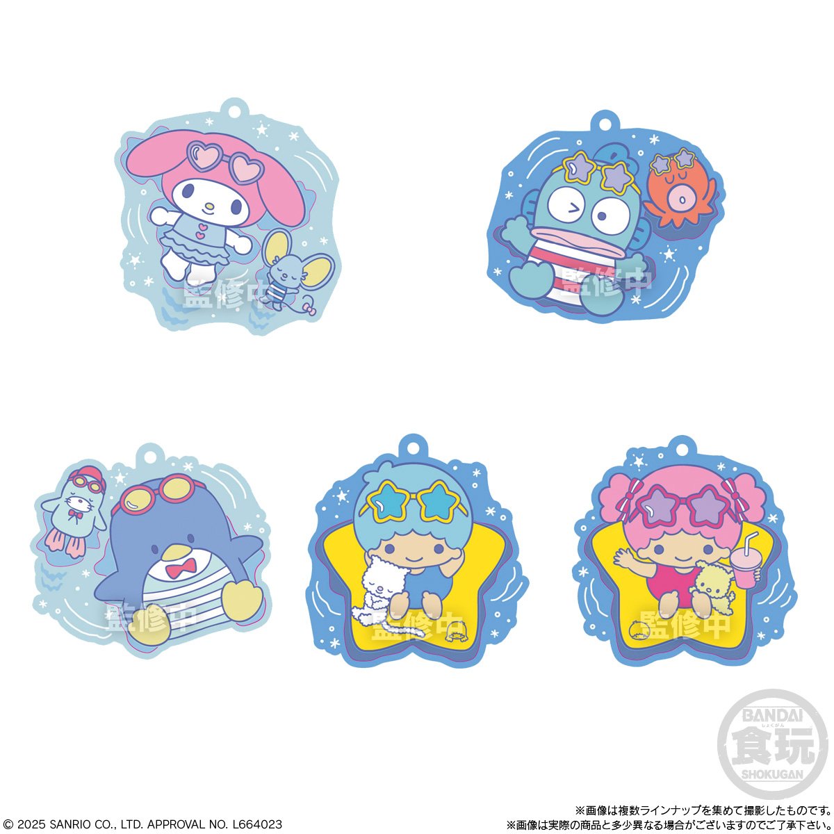 ハンギョドン11個セット ⭕️値下げしました！ ハンギョドン💙グッズ情報 (@HNGDN_goods) / Posts / X