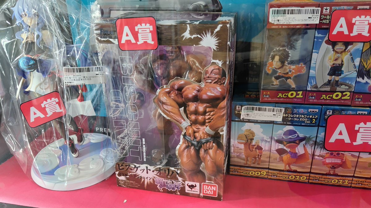 バスケットボール　フィギュア　よし様　リピーター割引 好評によりクレーンゲームの景品が だいぶ減りましたので急遽ッ 景品