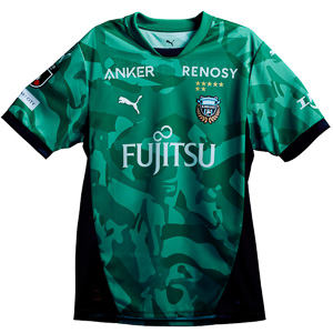 Kawasaki Frontale (J1) 2026 special season kits by Puma