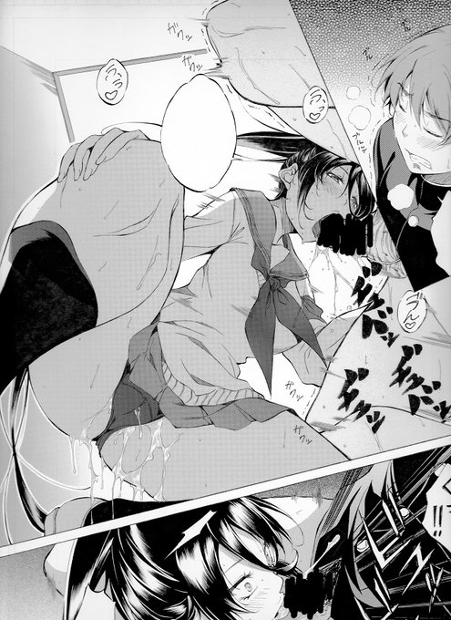 FANZAさんでも1月1日まで60%キャンペーン始まりましたので気になる方はチェックよろしくお願いします。