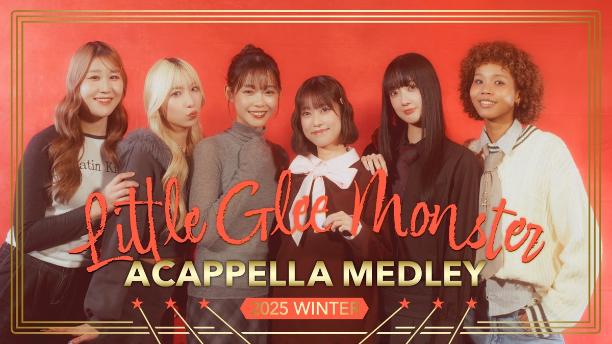 リトルグリーモンスター　シリアルナンバー入りカバーアルバム　Mayu リトルグリーモンスター シリアルナンバー入りカバーアルバム Mayu