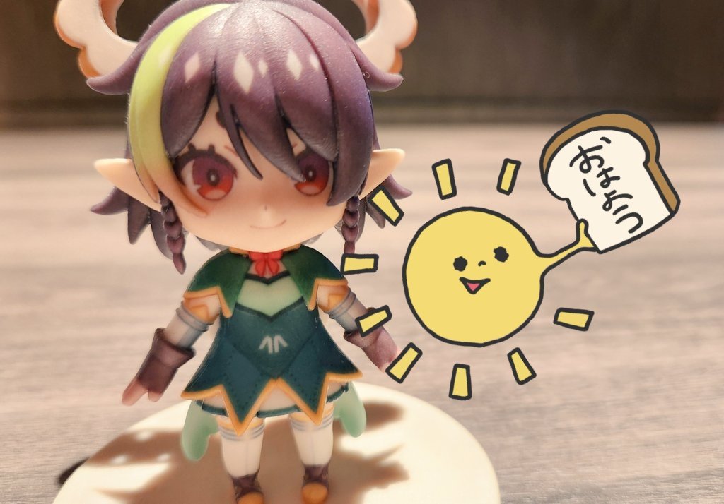 おはよーございます✨ 金曜日‼️ みんな1週間おつかれさまー😆🌸 今日