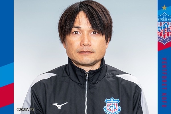 ヴァンフォーレ甲府 (@vfk_official) / Highlights / X