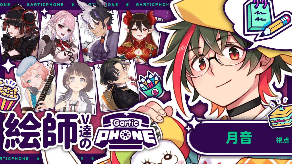 たんたんめん︎ ⟡ 12/14 はくめいとフェス2025 (@tanx2_men_) / Posts / X