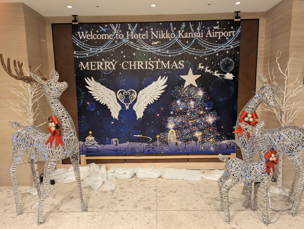 旅の前半食事まとめ
関空着でとりあえず
待たずに入れるところーの
とんかつ和幸
お肉柔らかくて美味しかったー
夕食は軽くホテル近くの
オリーブの丘
安い早い手軽
朝食はホテルのバイキング
だけど関西成分が不足
＃冬のひとり旅