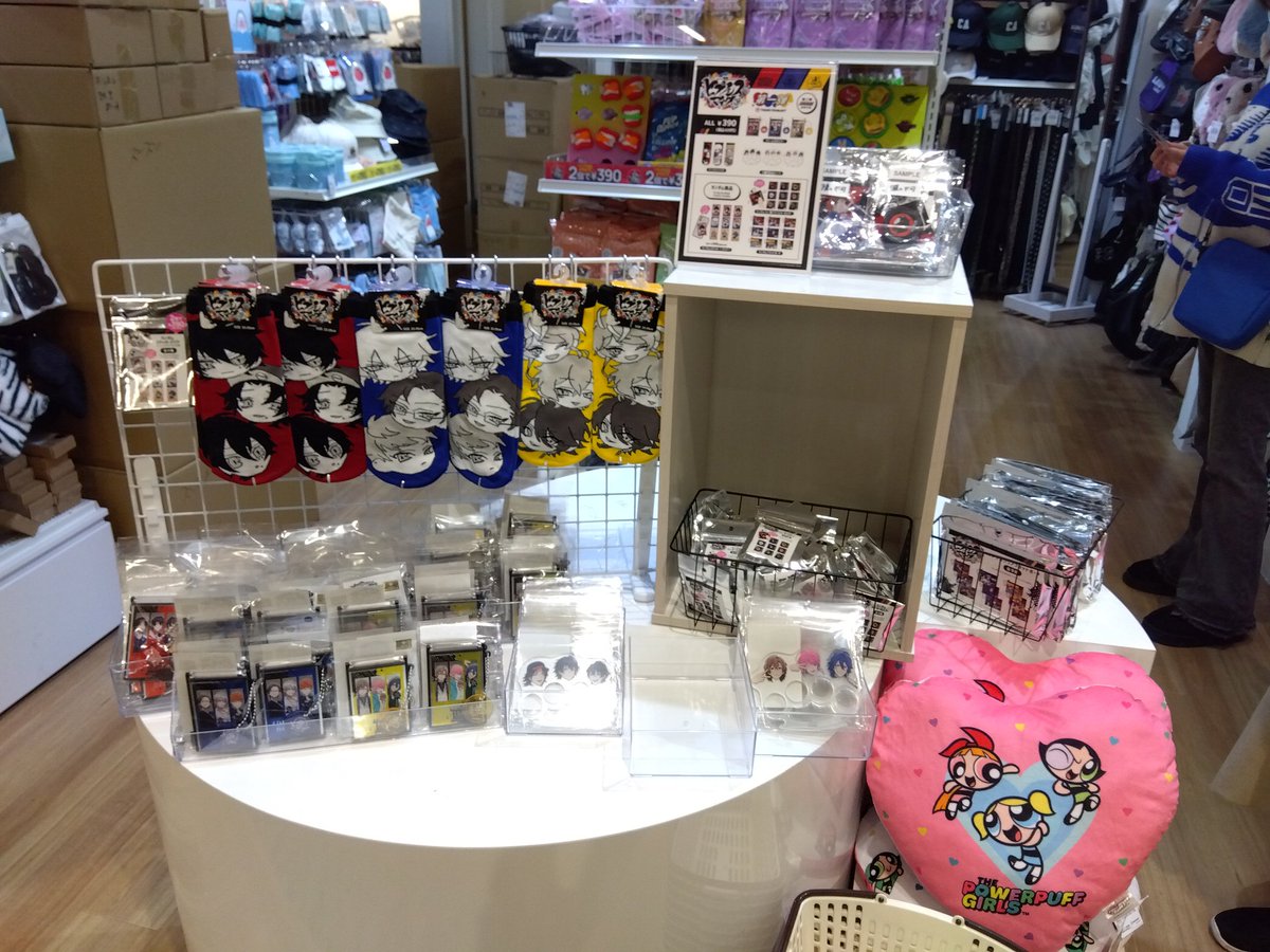 本日より店頭販売開始しております- ̗̀📣 映画『#ヒプノシスマイク