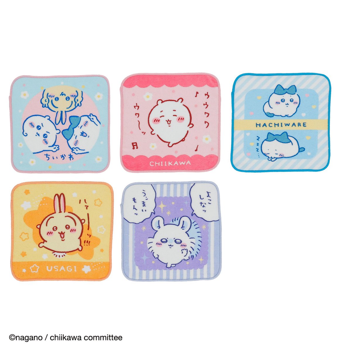 ちいかわらんど大阪梅田店 ＼✨新商品入荷のお知らせ ✨／ 『ミニ