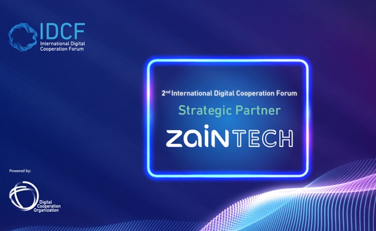 «ZainTECH» شريك إستراتيجي للمنتدى الدولي للتعاون الرقمي - لتعزيز الازدهار الشامل في عصر الذكاء الاصطناعي 