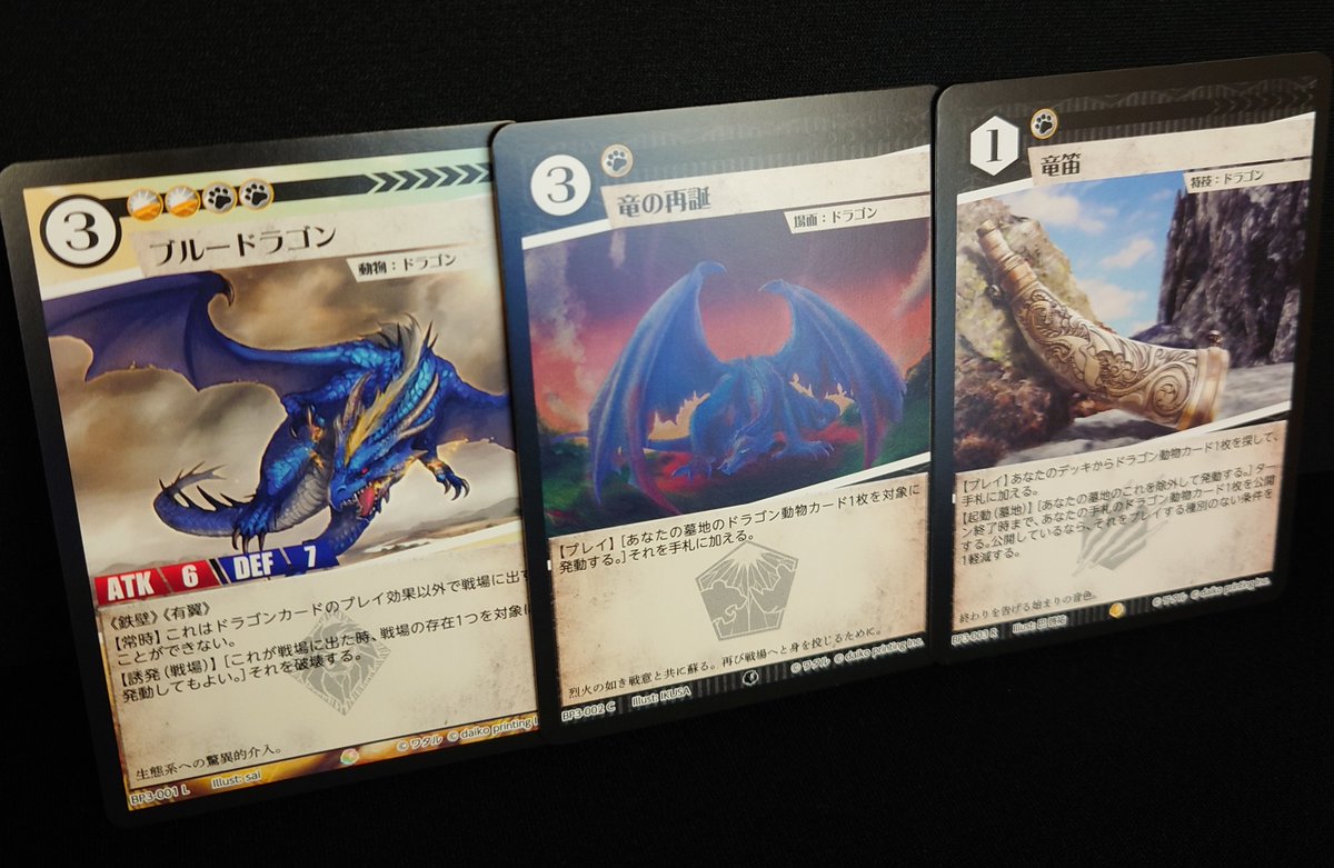 ワタル@単行本発売中！！ (@urwataru) / Posts / X