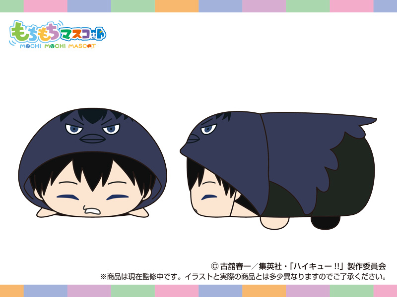 2026年5月発売予定 「もちもちマスコット ハイキュー!! vol.6」 □BOX