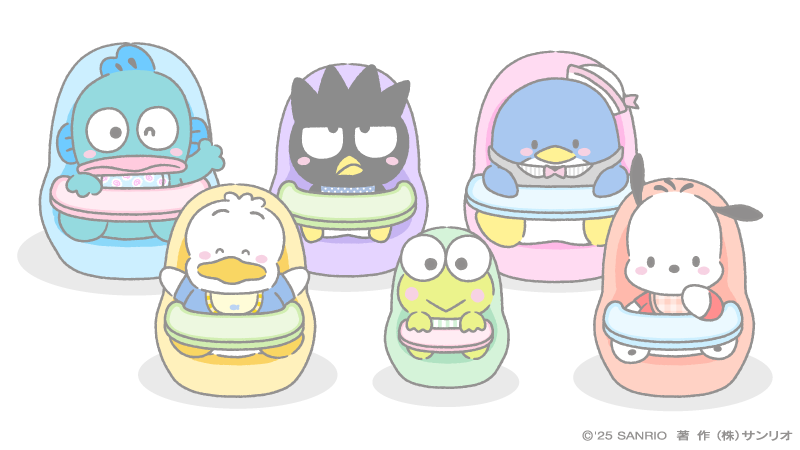 イオン はぴだんぶい マスコット はぴだんぶい ならべてどーみぃふれんず マスコット！ – プライズハウス