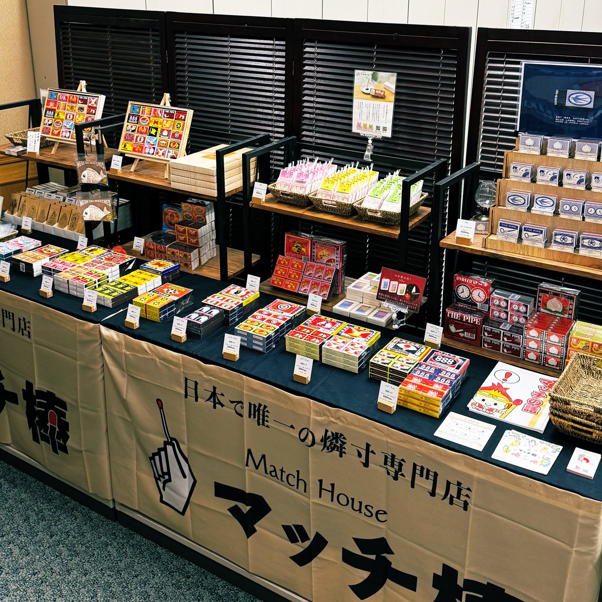 みんみん (@minmin03hell02) / Posts / X