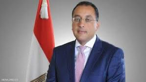 Mohamed Gaber tweet media