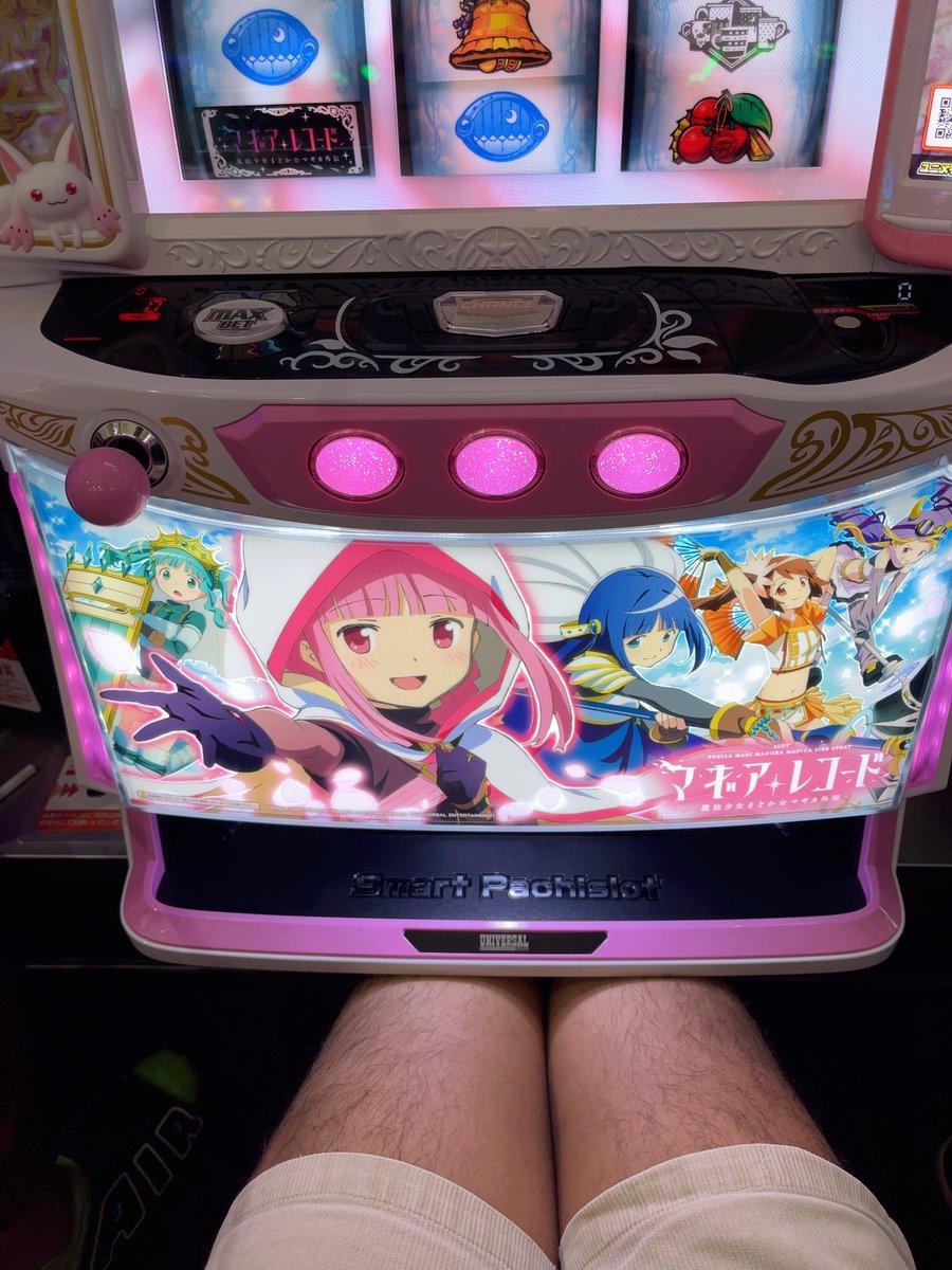 たなちゅう@ペカるTV Z (@tana202011) / Posts / X たなちゅう@ペカるTV Z (@tana202011) / Posts / X