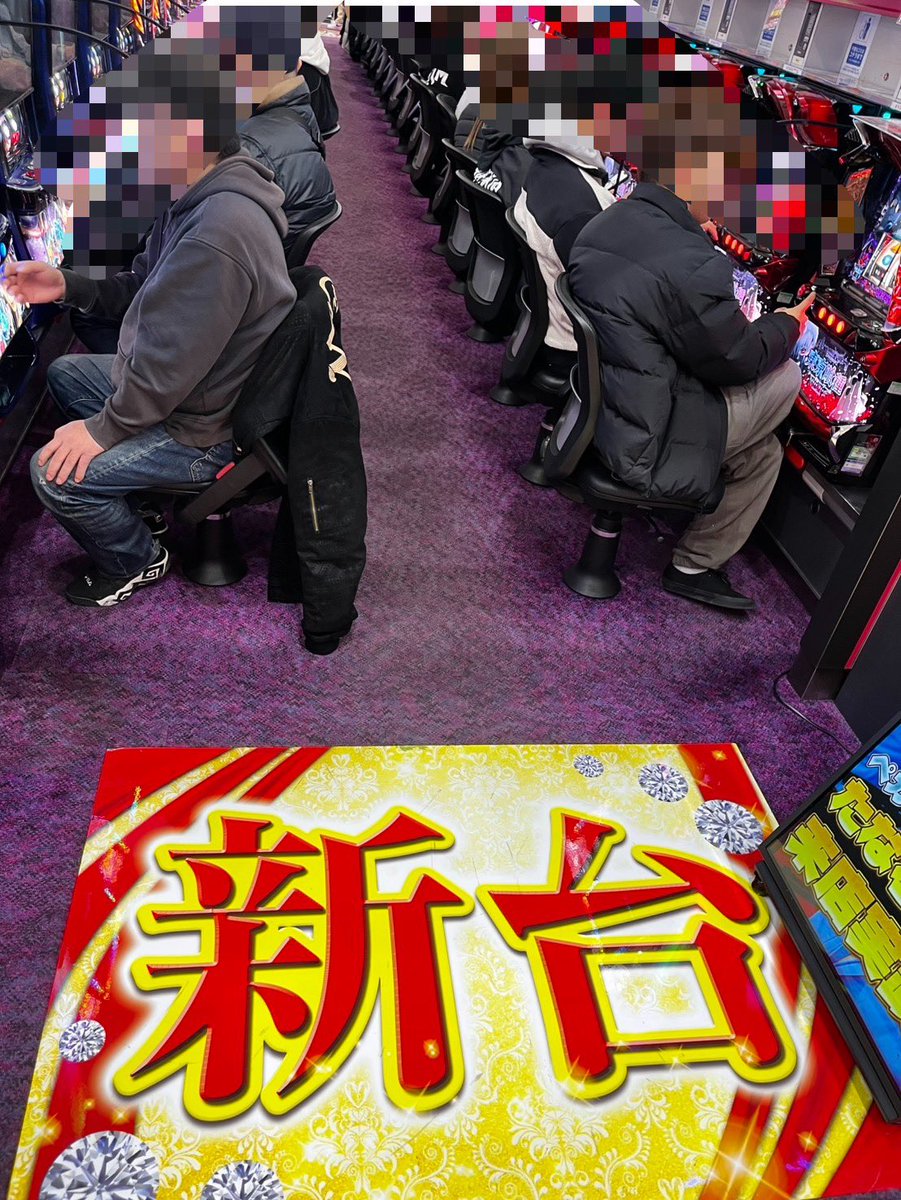 たなちゅう@ペカるTV Z (@tana202011) / Posts and Replies / X