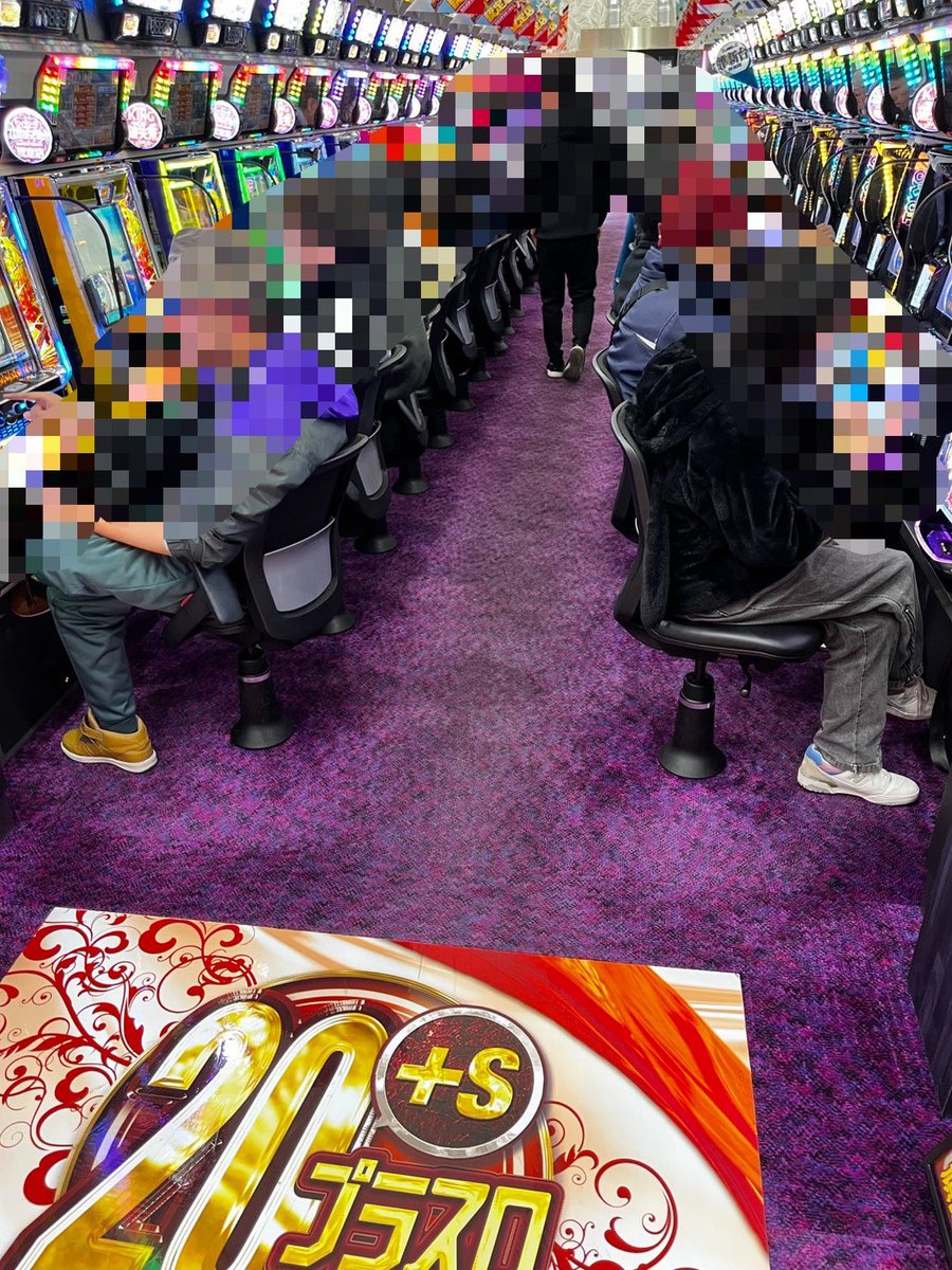 おはマギアございます。 今日もマギアレコード！ ?スロット満台 