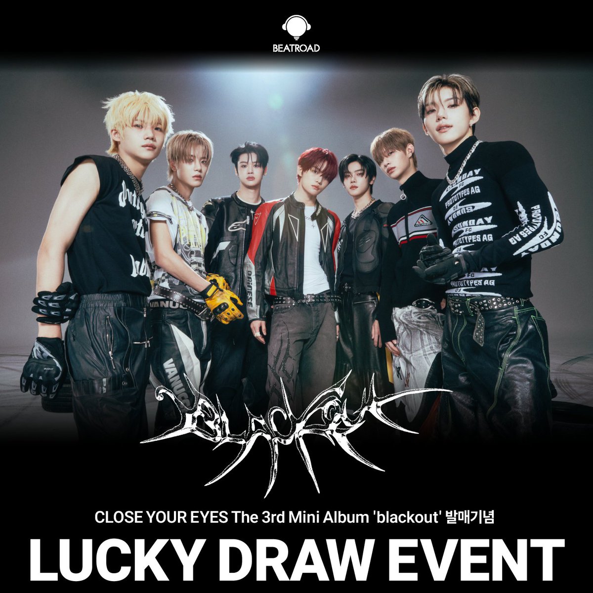 CLOSE YOUR EYES JAPAN FANBASE (@CYE_JPFB) / Posts / X