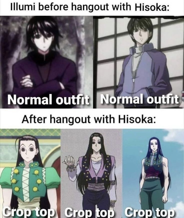 😭