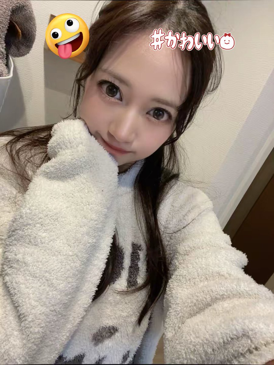 さくにゃん🐼🌸 (@sakusaku77panda) / Posts / X