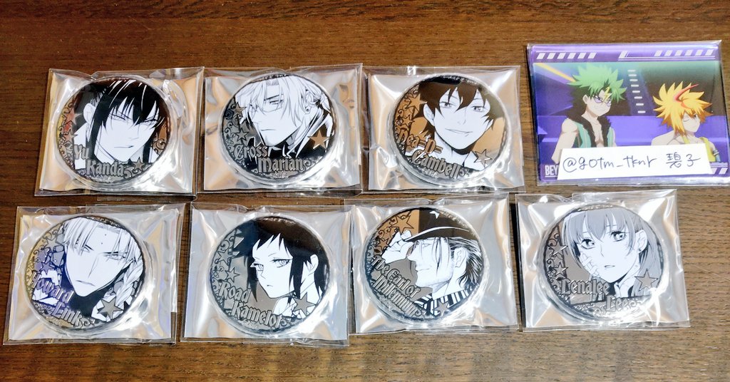 交換 D.Gray-man 白銀缶バッジ 譲➡画像参照 求➡同異種 アレン