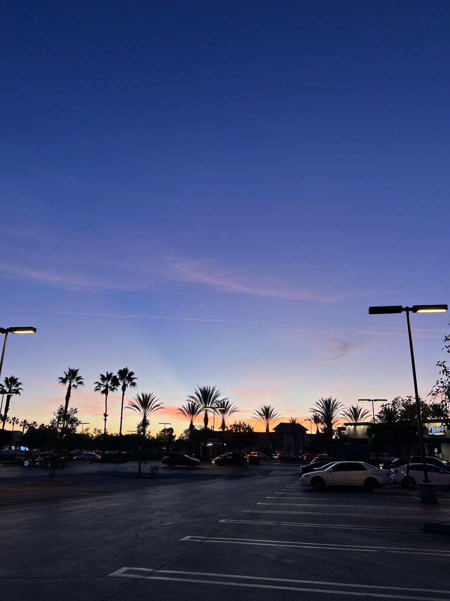 Просто настолько красивое небо в декабре