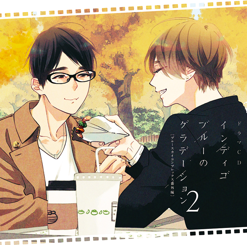 市川けい🥒インディゴ3出た (@k_ickw) / Posts / X