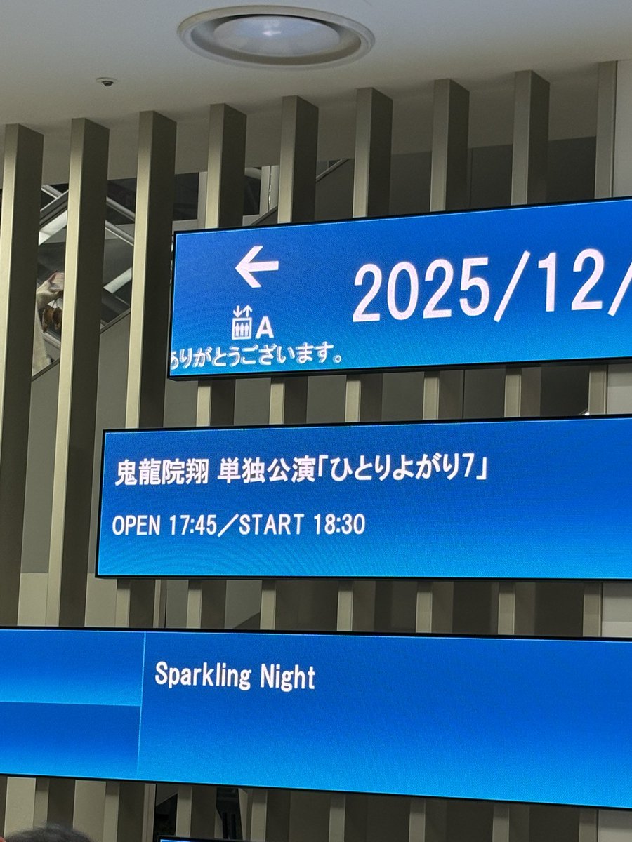goninkyoudai_'s tweet photo. 初よがり。泣いた😭 https://t.co/7xGBwr7tev