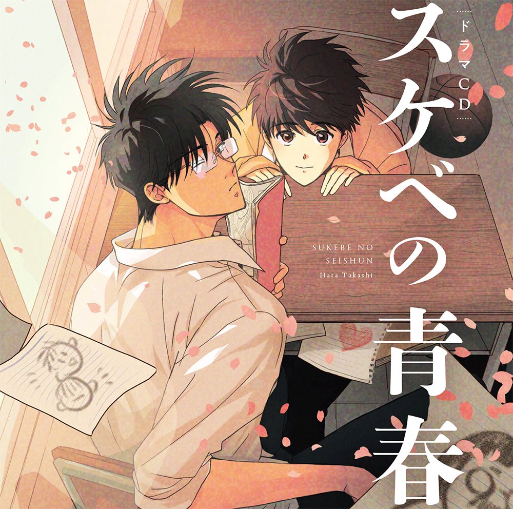 ⊹˚₊⋆꒰🎄𝑋𝑚𝑎𝑠 𝑆𝐴𝐿𝐸 𝟐𝟎％𝐎𝐅𝐅