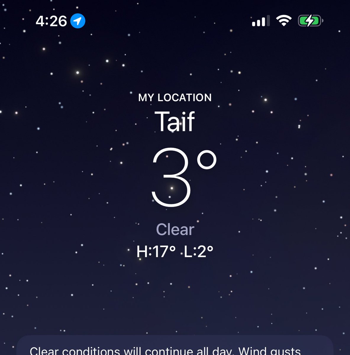 لعنبو لندن عقبتس