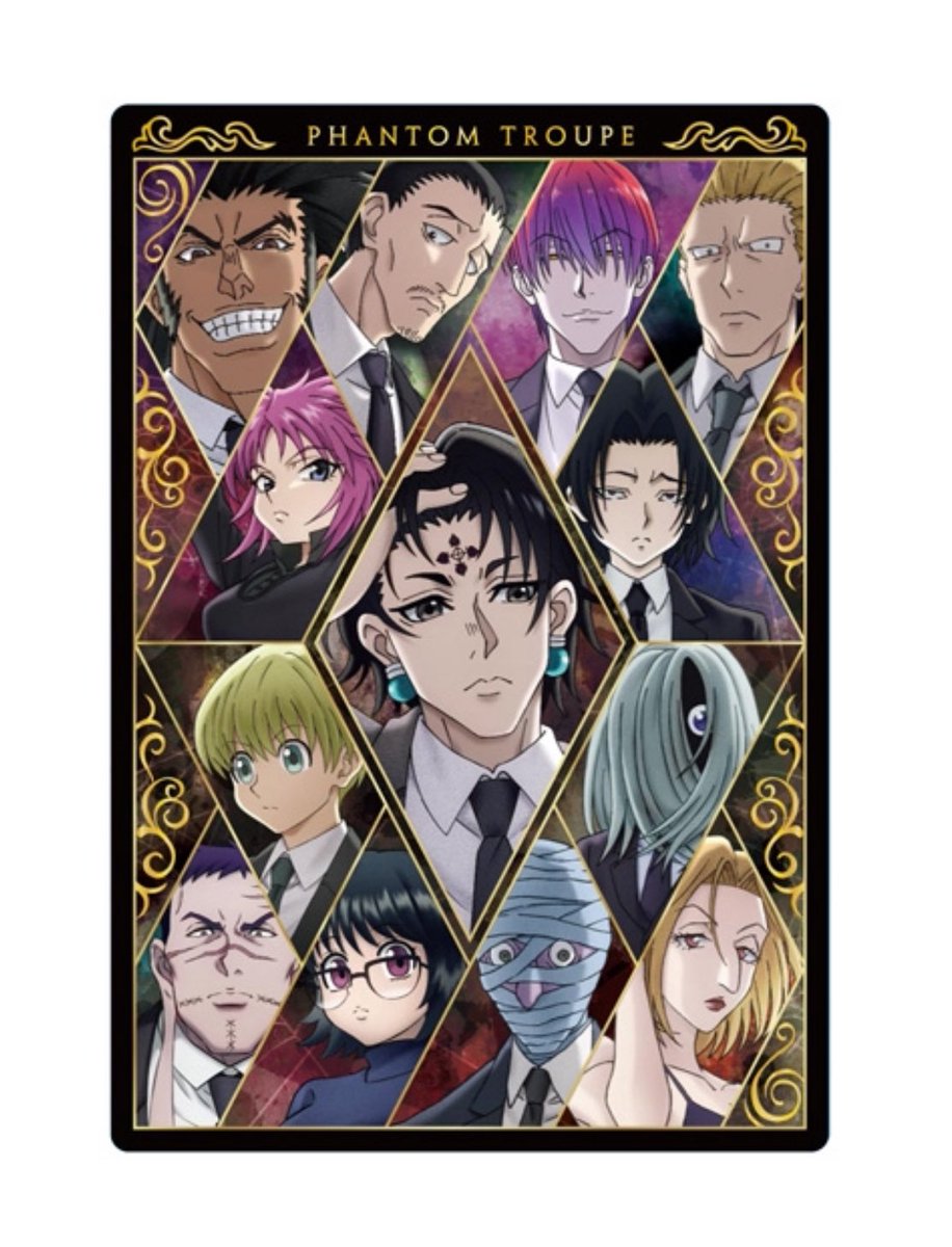 HUNTER×HUNTERイタジャガ第4弾　【購入前にコメントください】