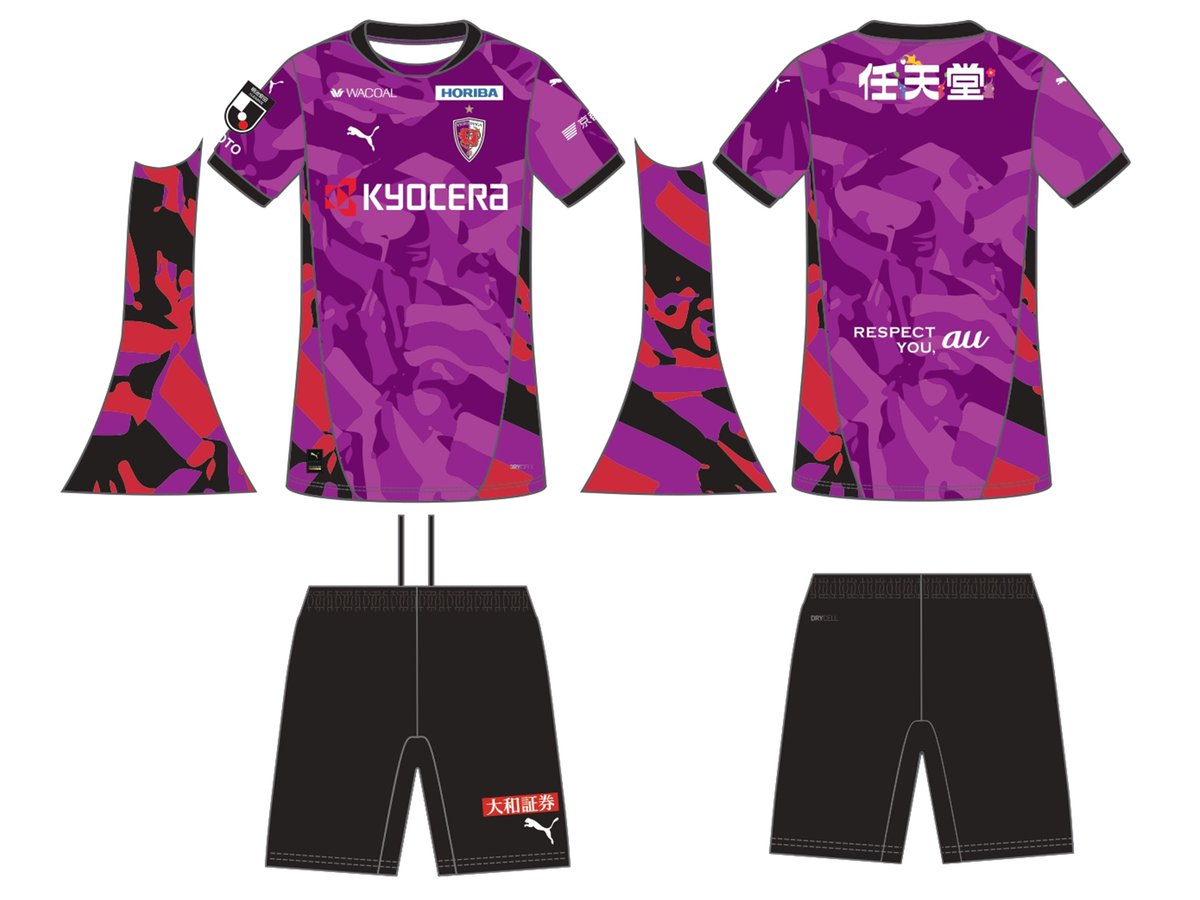 レア！　京都サンガ　ユニフォーム　L ワコール　ゴールド レア！ 京都サンガ ユニフォーム L ワコール ゴールド レア！ 京都