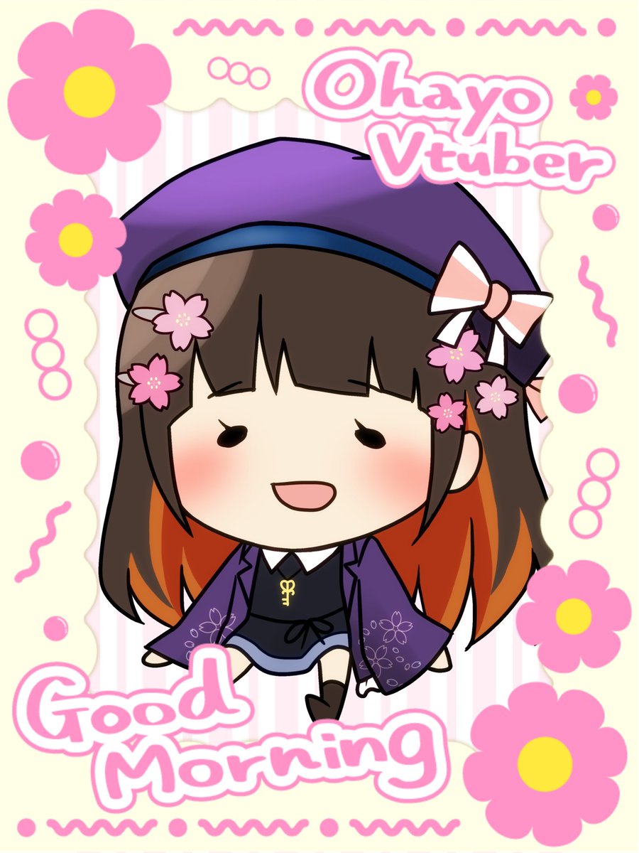 おはようございます。 今日は19:00から。 告知あり。 #おはようV