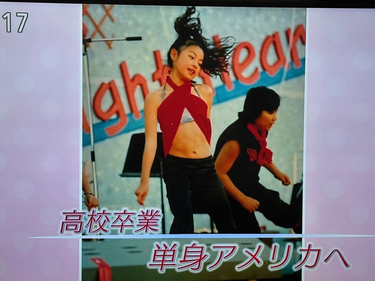 E5%8D%98%E8%BA%AB%E3%82%A2%E3%83%A1%E3%83%AA%E3%82%AB