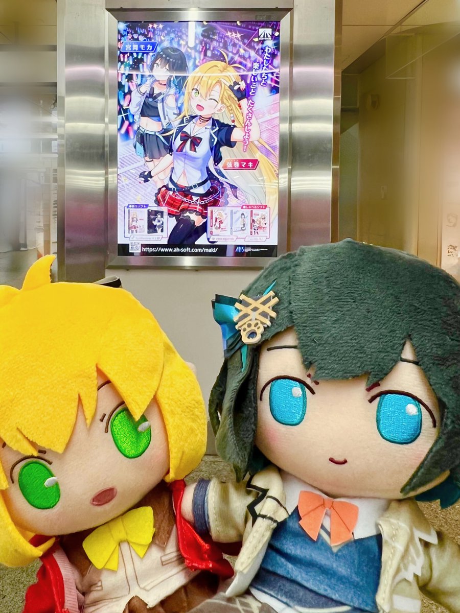 弦巻マキ公式 (@maki_gyungyun) / Posts and Replies / X