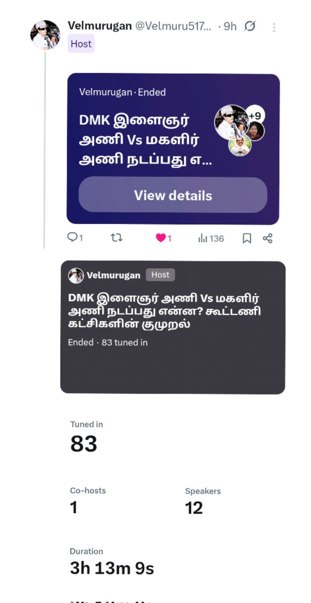 X_space_ல்
இன்று 18/12/2025 வியாழன் இரவு 9_12:15, 3:15 மணிநேரம்
தலைப்பு:
DMK இளைஞர் அணி vs மகளிர் அணி நடப்பது என்ன?
கூட்டணி கட்சிகள் குமுறல்
#dmkfail

Subscribe: @VaathiyarMGR youtube channel 
Link: youtube.com/@vaathiyarmgr?…

விடியா திமுக ஆட்சிக்கு விடை கொடுப்போம் 2026ல்