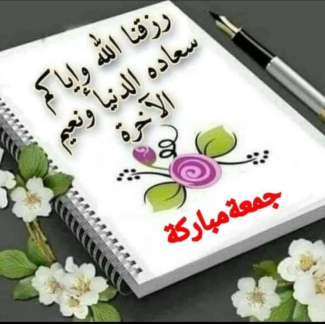 محمدفارع محمد tweet media