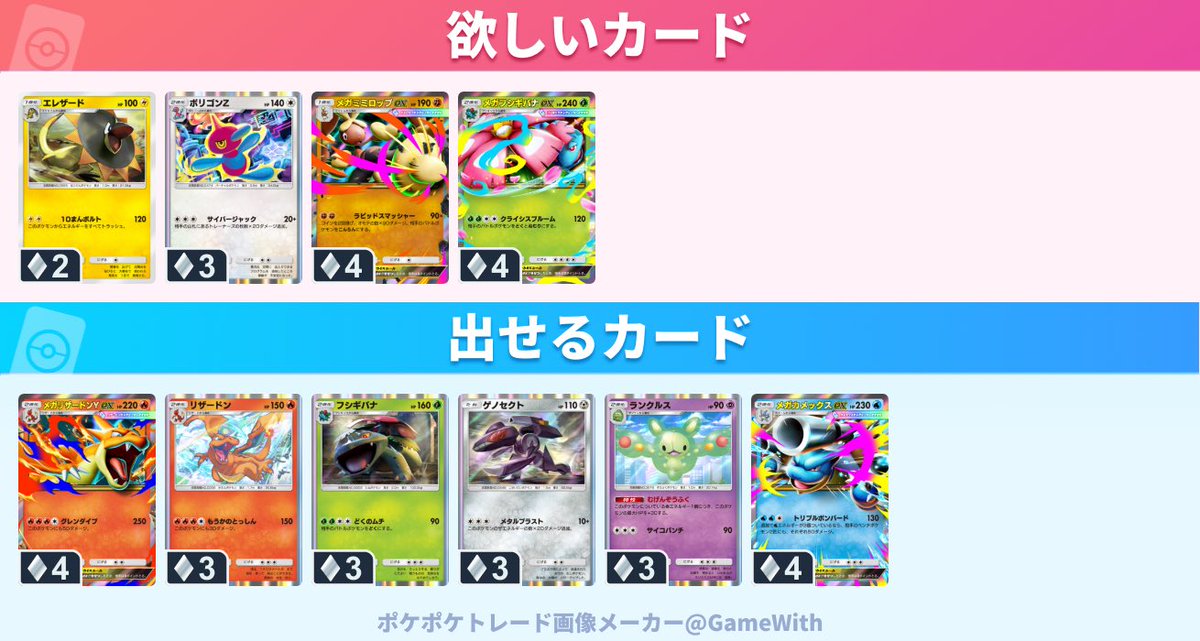 プリモ tweet media