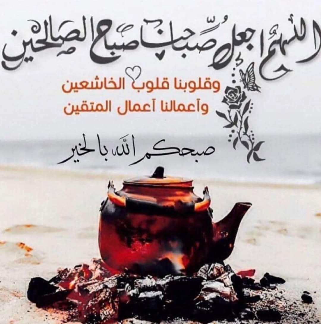 محمدفارع محمد2 tweet media