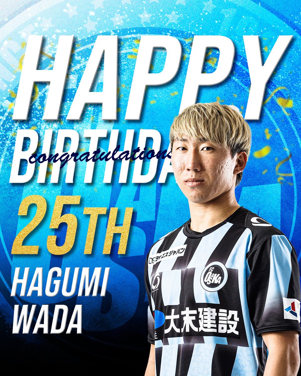 まさやん！ まさやん (@masa_yan0806) / Posts / X