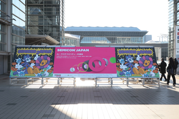 semicon_jpn's tweet image. ＼あっという間に SEMICON Japan 2025 最終日！／
気になるブースやセミナー、もうチェックしましたか？
今日がラストチャンス、まだ間に合います✨
ぜひ会場で最新トレンドを体感してください！
#SEMICONJapan #セミコンジャパン #半導体