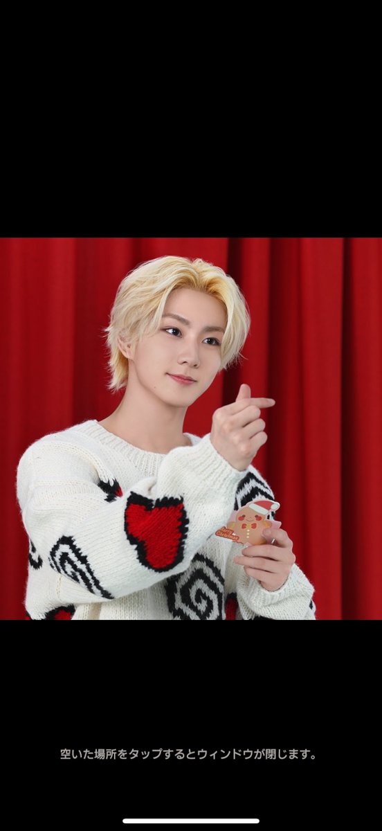 のんのん (@5656_nonnon) / Posts / X