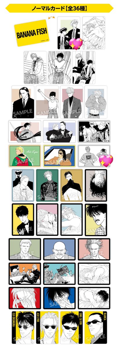 おちゃぱつ tweet media