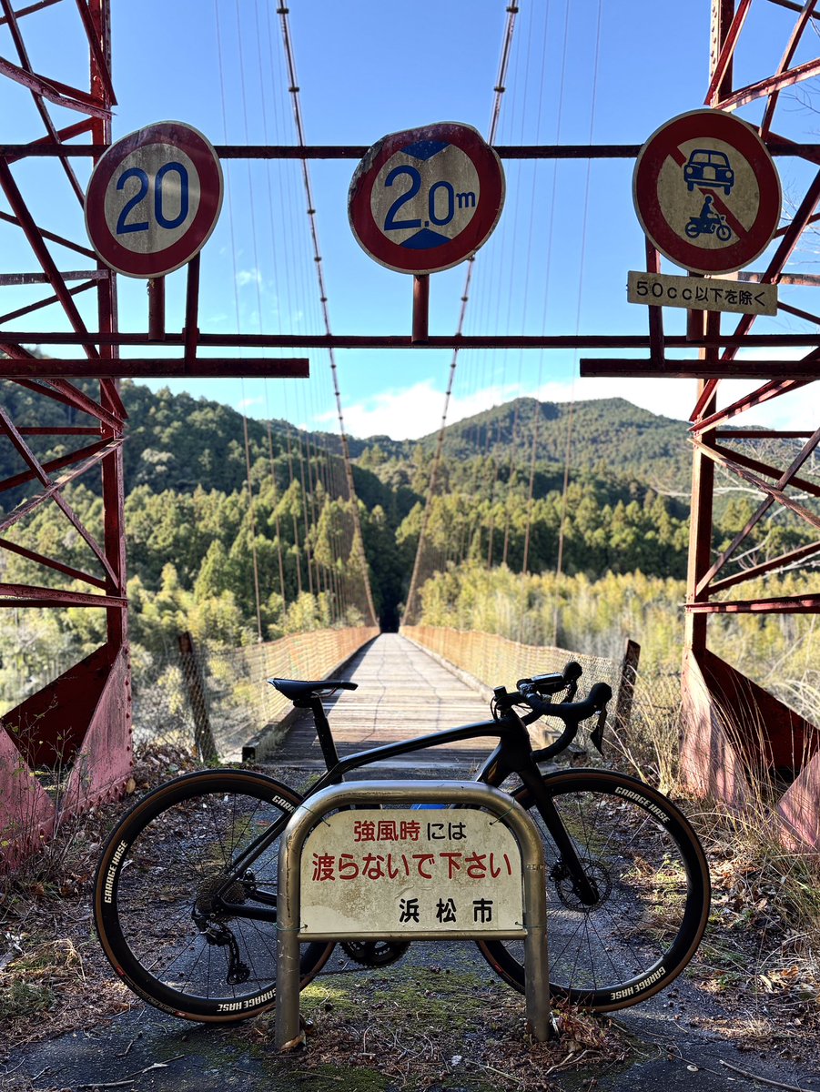 YocheyRbc's tweet image. 遠州の空っ風
秋葉橋は暴風